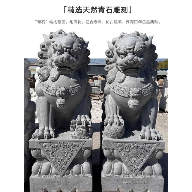 精雕漢白玉石獅子一對家門口石雕青石獅子墓地看門鎮宅大門口祠堂