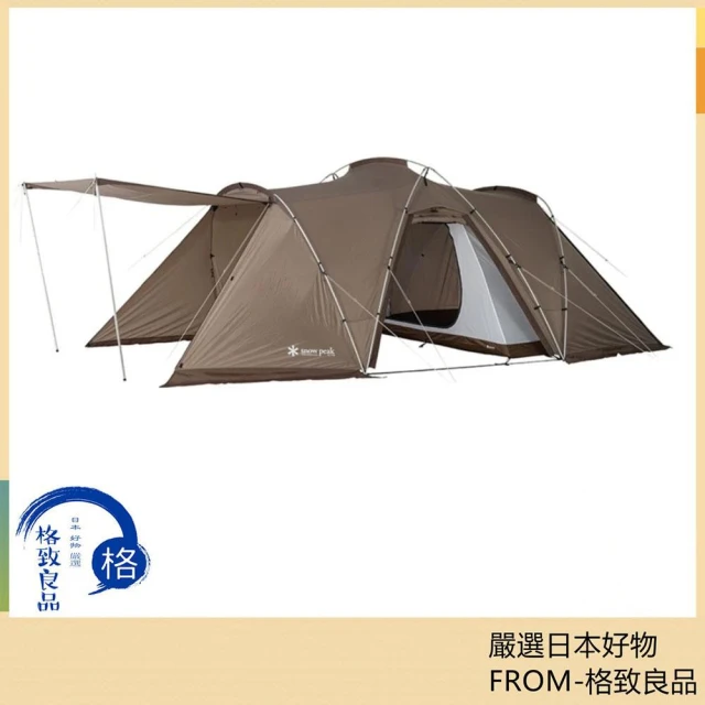 Land Nest Shelter TP-259 新製品 2025年 Land Nest Shelter | スノーピーク ＊ Snow Peak