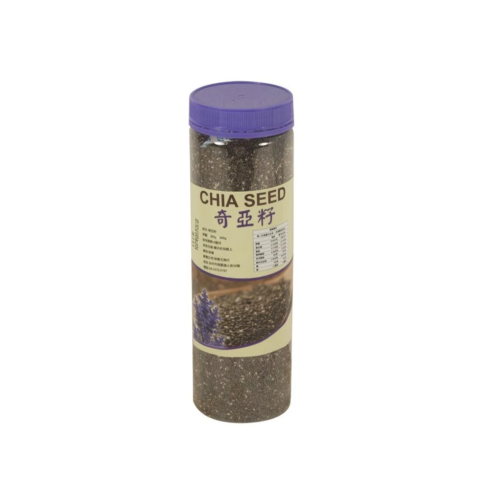 奇亞籽   ( 500g )    奇亞子  奇牙籽 奇異籽 歐鼠尾草籽
