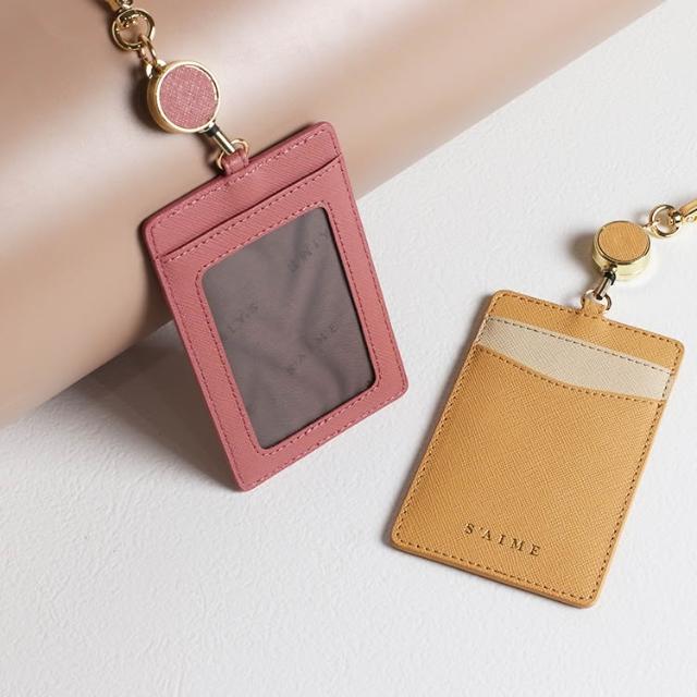 ■S'AIME■真皮防刮伸縮扣直式證件夾 本革カードホルダー/送料込 S'AIME】SAIME 東京企劃真皮防刮伸縮扣直式證件夾