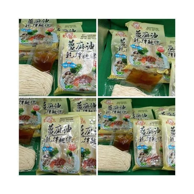 超好吃 全素可食 薑麻油乾拌蕎麥麵線/東北薑麻油關廟細麵102g/包 D1