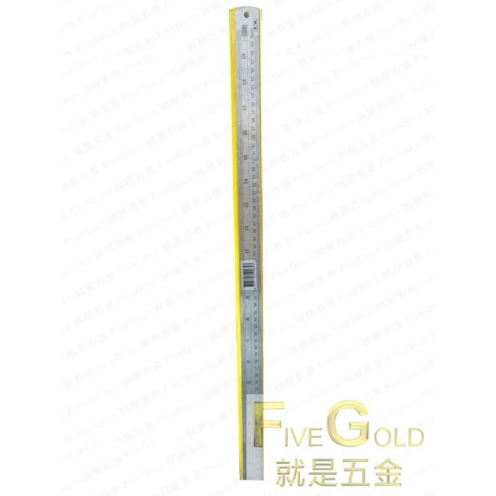 白鐵尺 2尺 3尺 鋼尺  (無超取) #就是五金 量測工具