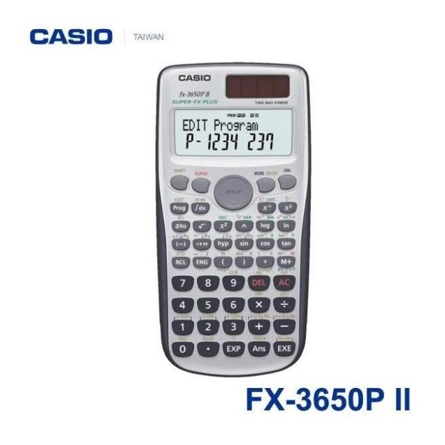 CASIO 卡西歐】FX-3650P II 工程型計算機