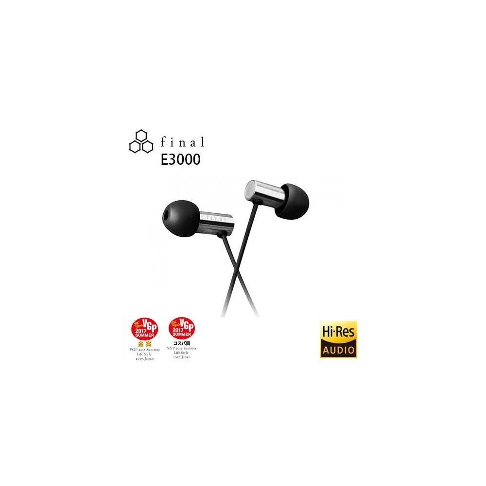final台灣授權經銷 日本 Final E3000 (附原廠收納袋) 耳道式耳機 公司貨兩年保固