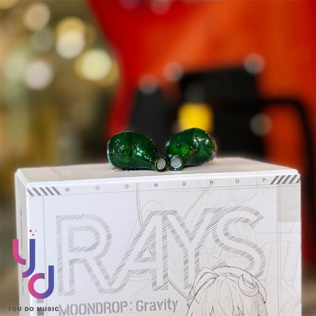 水月雨MoonDrop Rays 光束入耳式電競耳機Type C 手機平板電腦可用可換