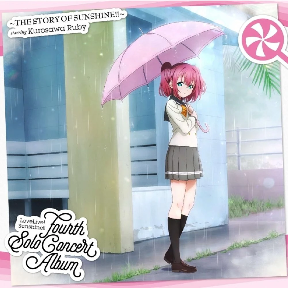 現貨日版Lovelive Sunshine Aqours CLUB CD SET 2024 期間盤