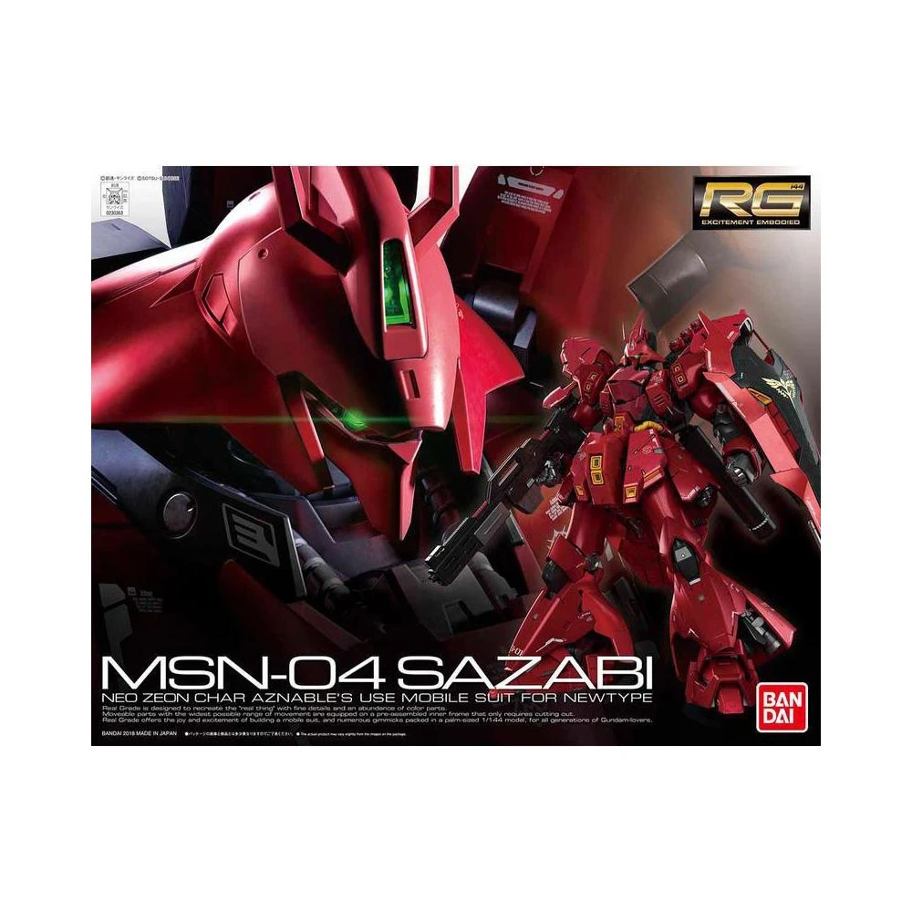模型製作用品 MSN-04SAZABI Amazon.com: MS IN ACTION !! SAZBI MSN-04 (japan import