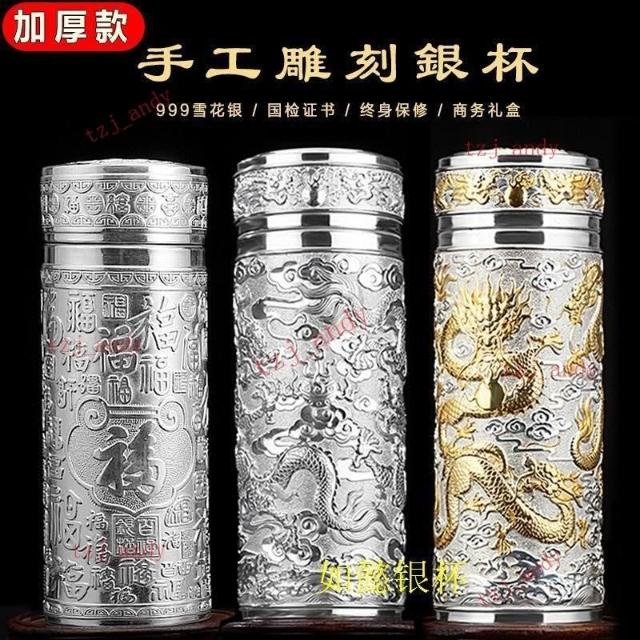 楽天市場】純銀盃 2寸（径6.0cm） 約22.5g 【楽ギフ_包装】【楽
