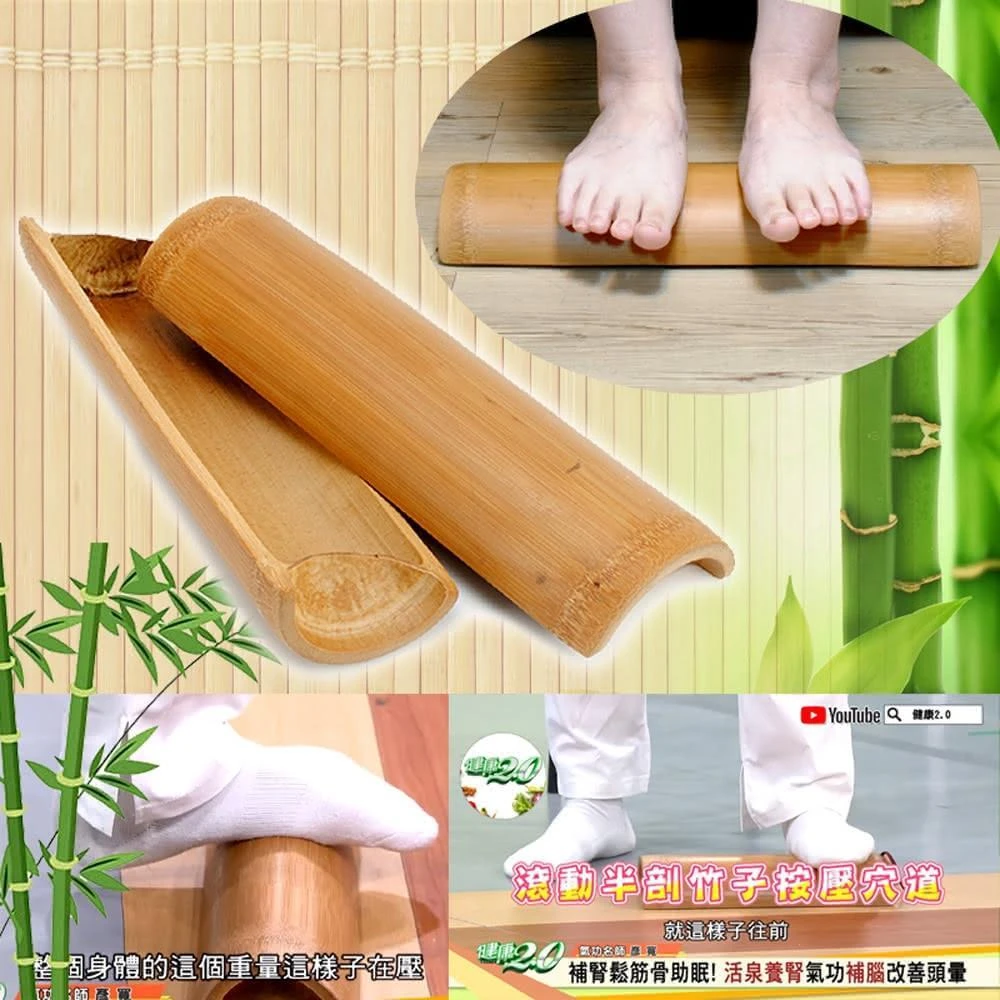 晨豐商行】聚焦2.0-氣功老師推薦~新一代半圓式竹筒站樁〔竹筒-站樁/38