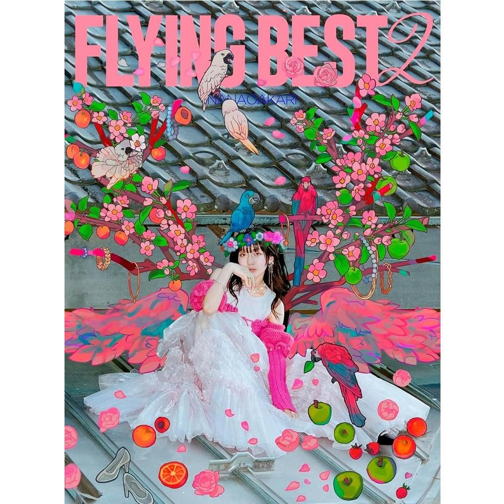日版七音阿卡莉ナナヲアカリ7周年記念BEST專輯「フライング