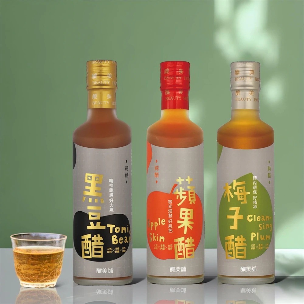 【釀美舖】黑豆醋/蘋果醋/梅子醋 250ml 3入組合（無加糖純醋）100%實果發酵
