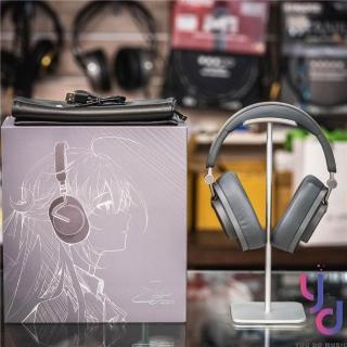 未開封 水月雨 moondrop「Edge」 羽翼 水月雨Moondrop 羽翼Edge 無線藍牙耳罩式耳機主動降噪可折疊公司貨一年保