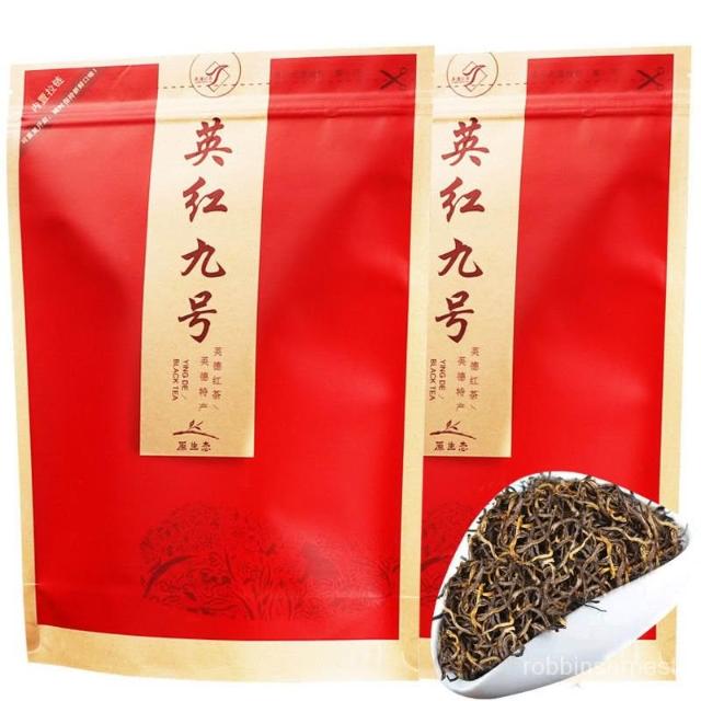 英紅九號（紅茶） Amazon.com : Black Tea 英紅九號 5 oz : Grocery & Gourmet Food