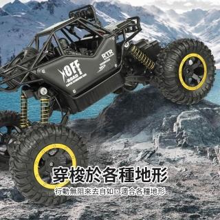 O.S. 小川精機MAX-70SZ-H 飛機用引擎•17000