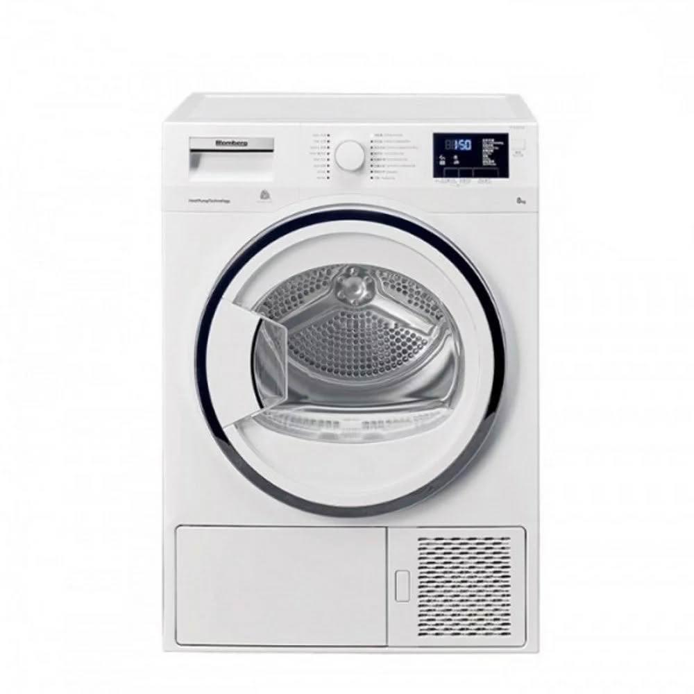 【Blomberg 博朗格】含標準安裝 8公斤 熱泵乾衣機 TPF8352WZ