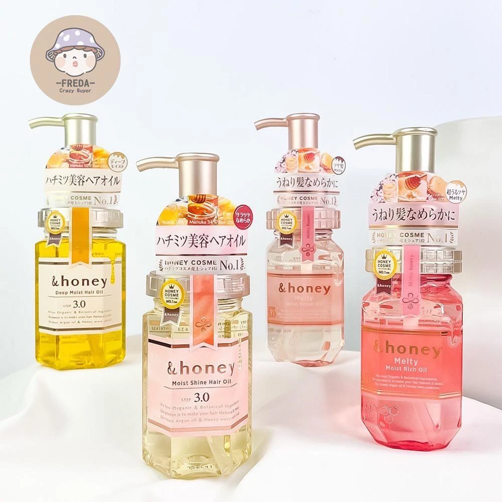 【&honey】日本 & honey 護髮油 蜂蜜亮澤修護護髮油 深層滋潤 髮油 亮澤保濕 保濕 亮澤 100ml 肥達代購