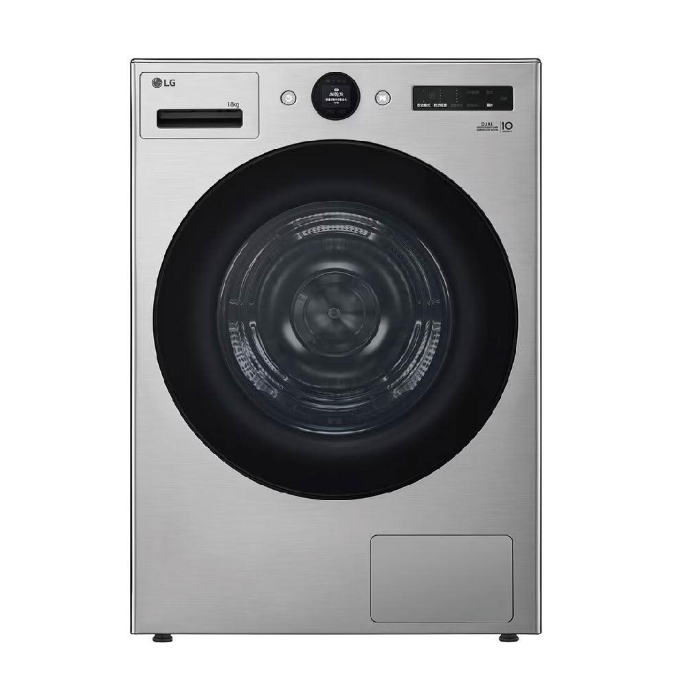 【LG 樂金】雙迴轉 變頻 免曬衣 乾衣機 18公斤 (含基本安裝) /台 WR-18DS-星辰銀