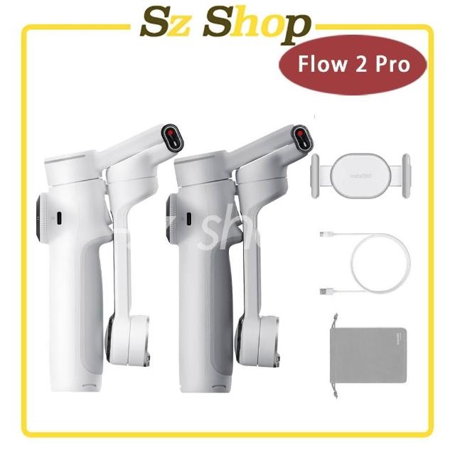 Insta360】Flow 2 PRO 磁吸手機三軸穩定標準套裝原廠公司貨