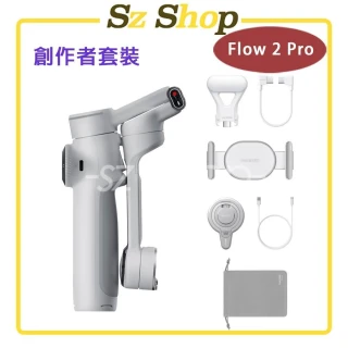 MOMO樣專用 SZ SHOP - momo購物網- 好評推薦- 2025年11月