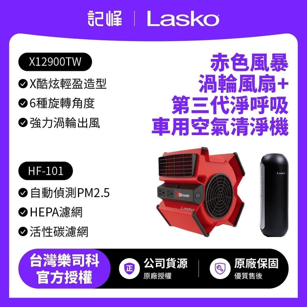 F-Zero　36±0  赤-Red　超潤滑アルマイト品 F-Zero 36±0 赤-Red 超潤滑アルマイト品
