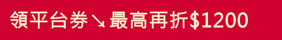 【Clean Station 克立淨】CS101 Max 超能雷神 電漿空氣清淨機  UV+負離子除濕旗艦款 贈前鋒高效初濾網