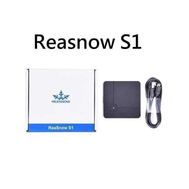 Reasnow S1 鍵鼠轉換器支援PC/PS45/Xbox/Switch 壓槍宏巨集滑鼠