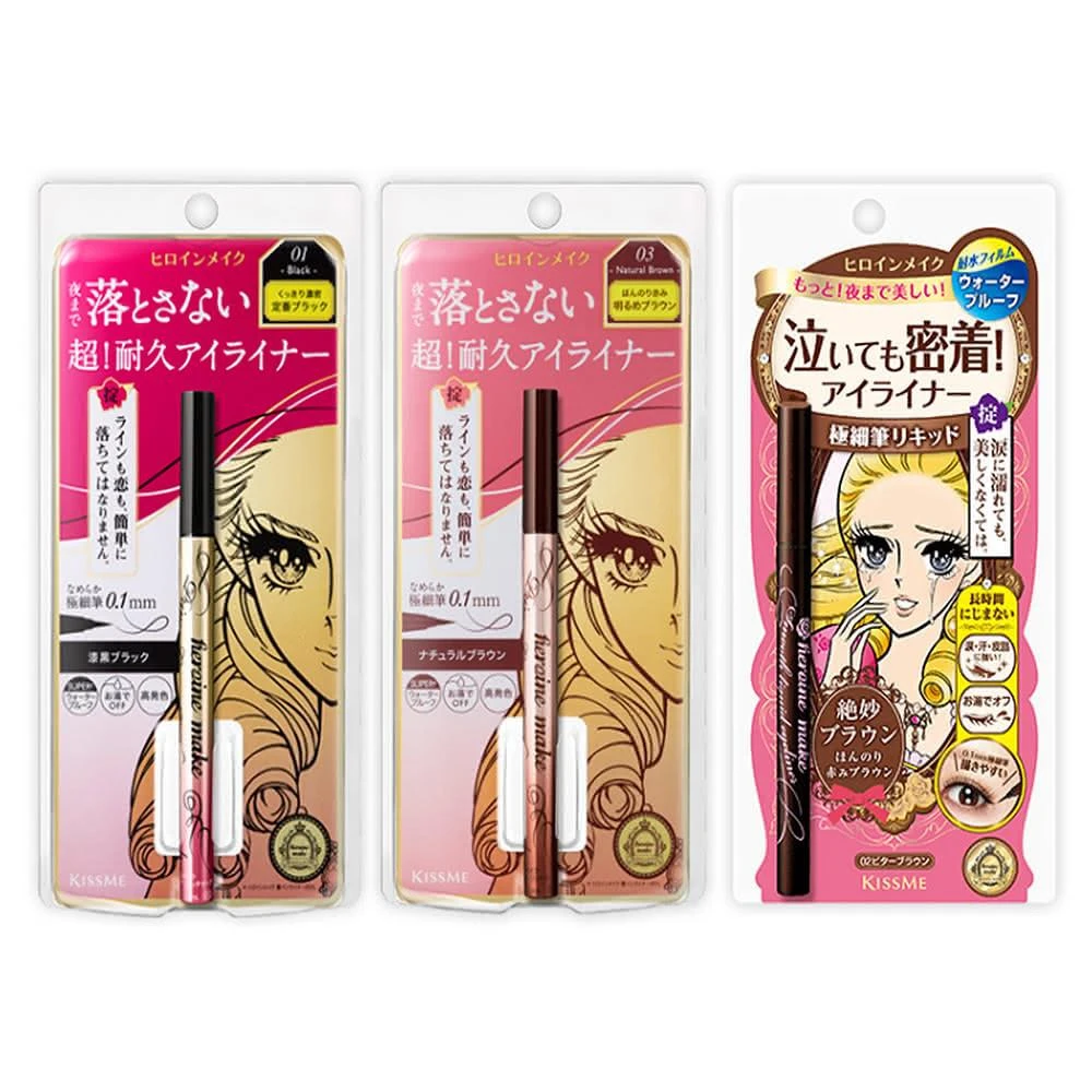【KISSME 奇士美】日本花漾美姬 零阻力柔順絲滑眼線筆0.4ml(超持久款/極細款)