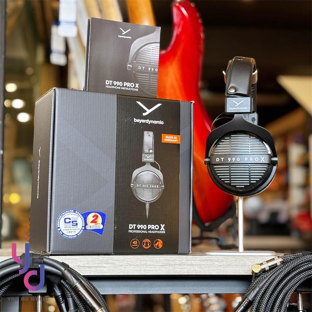 拜耳 Beyerdynamic DT990 Pro X 開放式 監聽 耳機 拜耳