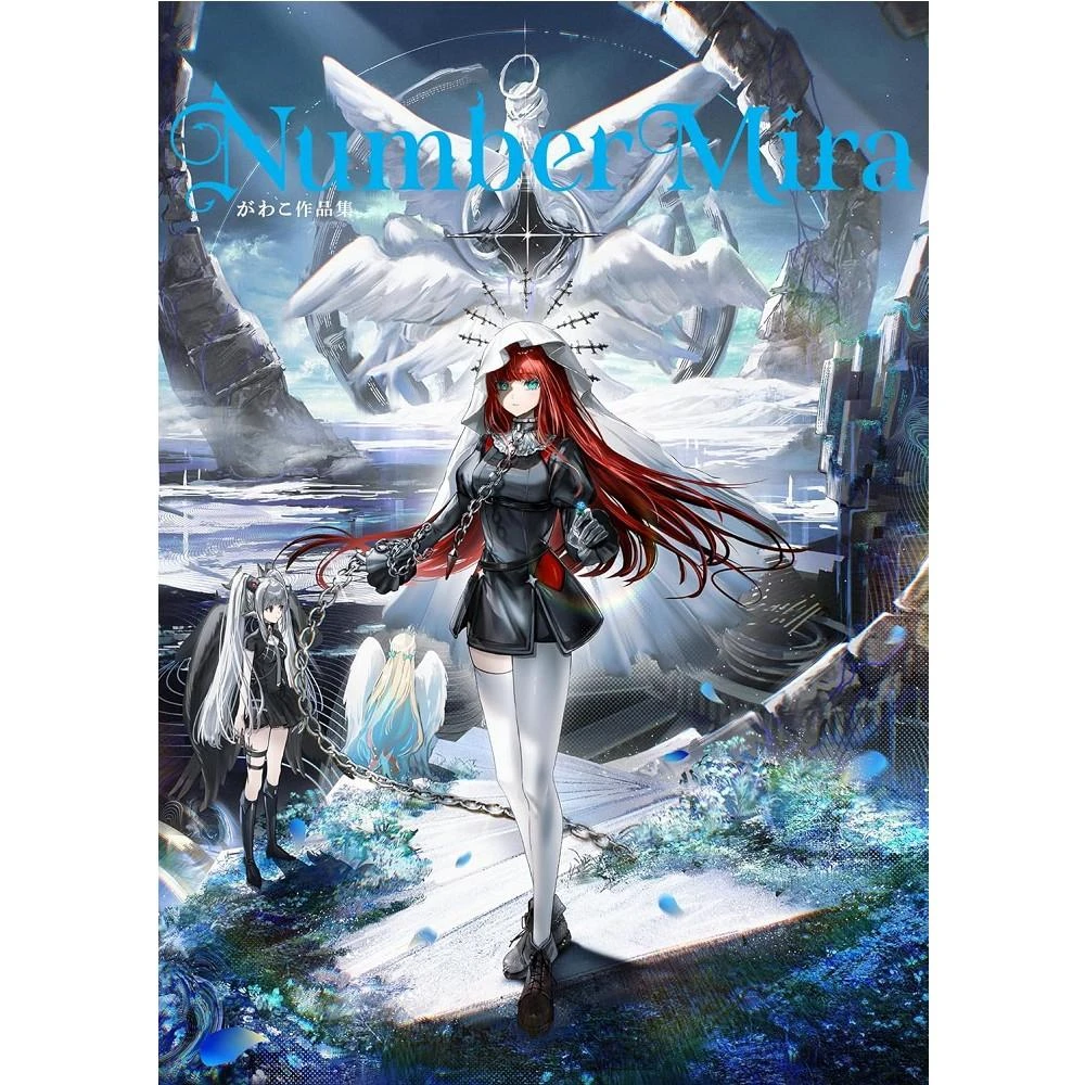 日版舊都NAGI 旧都なぎ作品集「- alexandrite -」 畫集畫冊