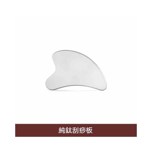 拍痧板 中医理疗拍打板拍痧板沙板硅胶经络拍扣痧手家用拍痧手拍掌拍打掌