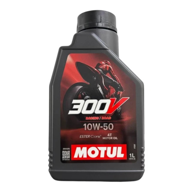 MOTUL 魔特 4T 300V 10W-50 酯類 全合成機油 機車機油(MOTUL 300V 10W50 機油)