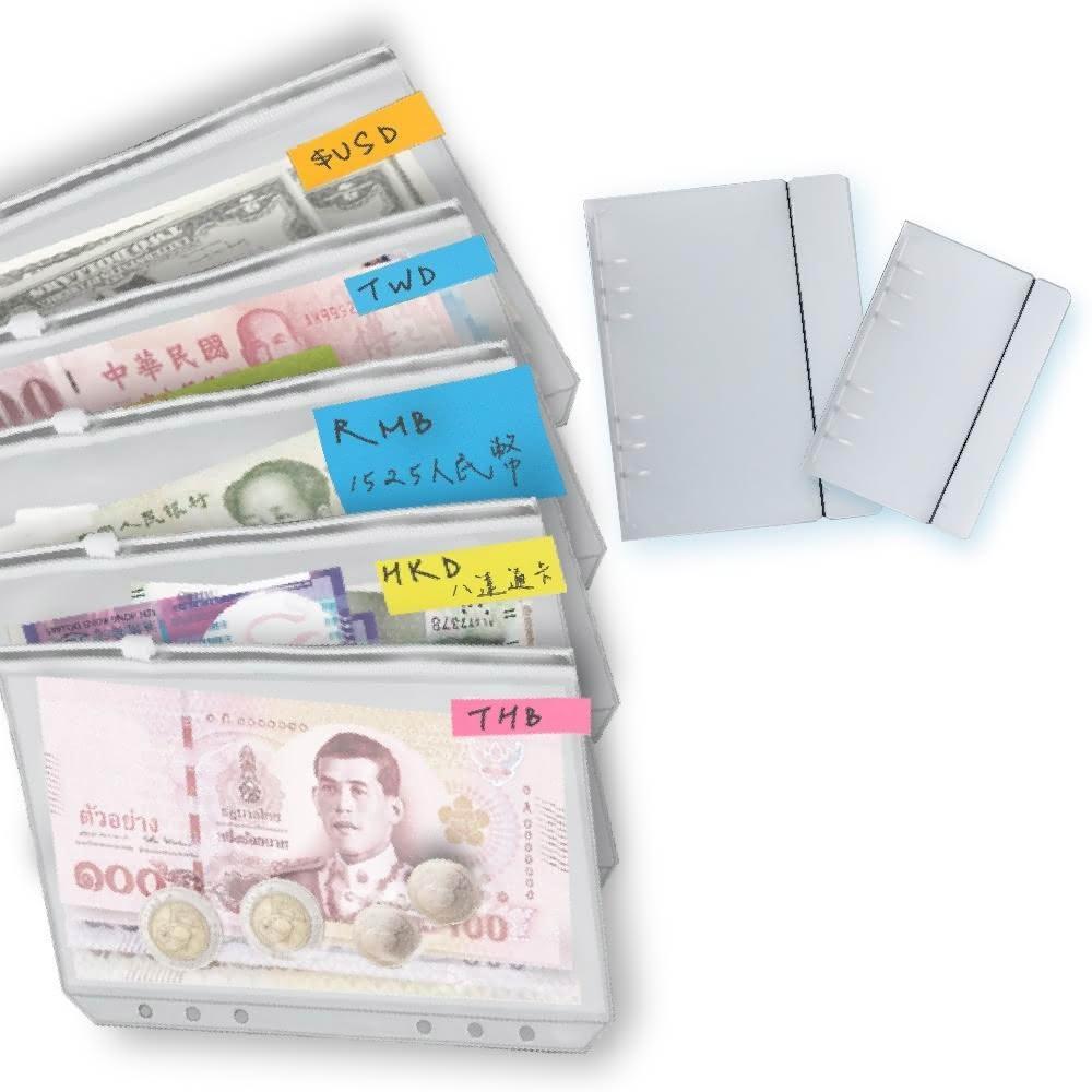 外幣收納袋(外幣整理袋活頁夾鏈袋理財收納本存摺收納鈔票收納收納夾鏈袋活頁收納袋活頁夾)