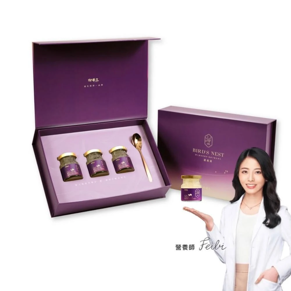 【御華生】御華生 雪梨養身燕窩 3入禮盒 （附提袋）