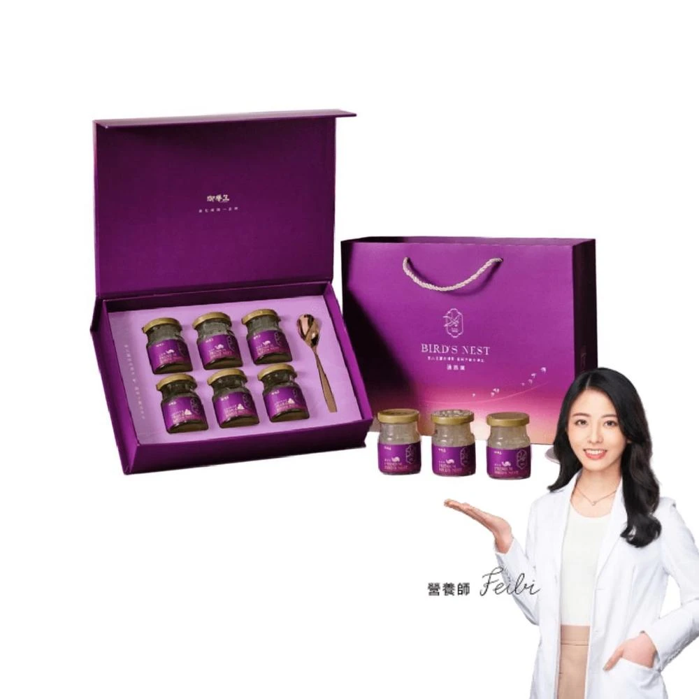 【御華生】御華生 雪梨養身燕窩 6入禮盒（附提袋）