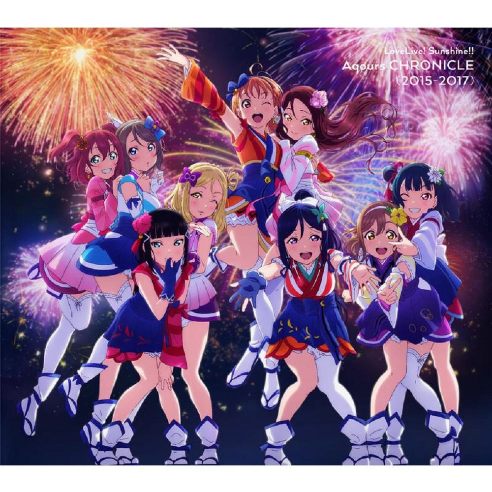 【新品未開封】 Aqours Club 2024 Aqours CLUB CD SET 2024 期間限定生産| Buy&Ship（香港）
