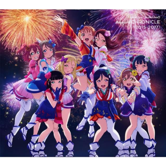日版Lovelive! Aqours「CHRONICLE 2021~2024」初回盤