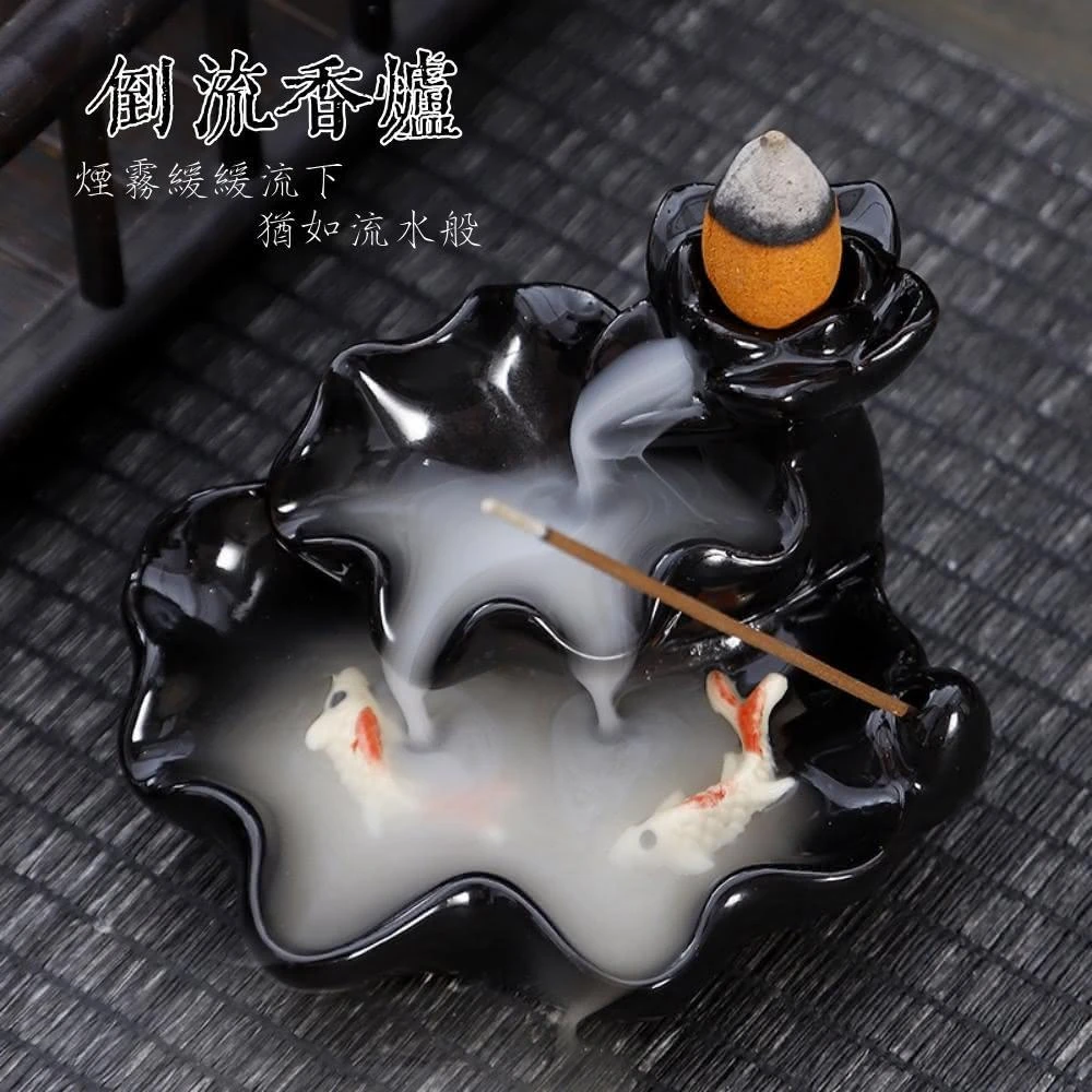 倒流香爐｜(倒流香爐 塔香 檀香 倒流香 倒流香座 倒流香粒 塔香 陶瓷工藝 香爐 開運招財)