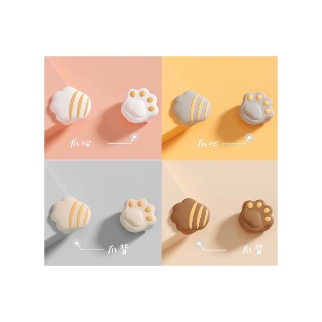 【放了媽媽】防撞角-貓爪防撞角-貓咪防撞角-柔軟防撞桌角-桌角防護-嬰兒防撞邊角（多款可選／單入組）