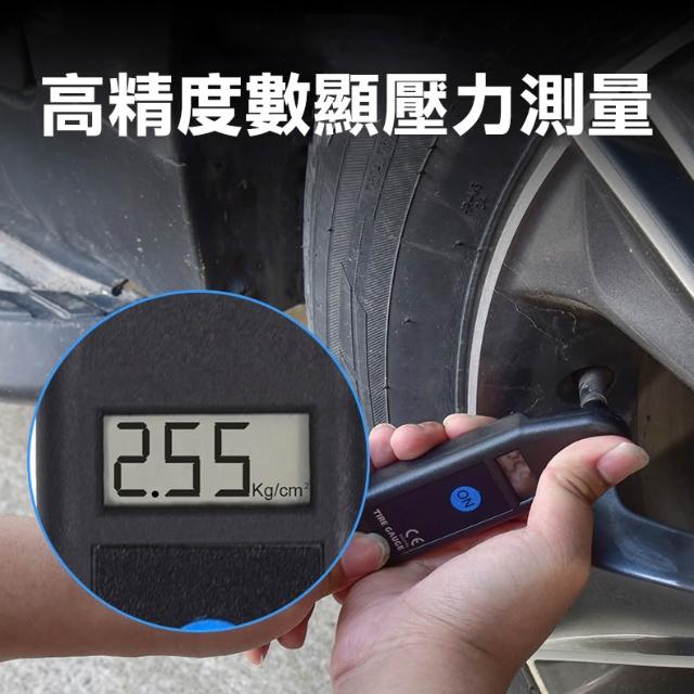 胎壓量測 汽車胎壓表 胎壓偵測器 輪胎胎壓 電子胎壓計 輪胎壓力錶 胎壓檢測 胎壓筆 輪胎氣壓計 胎壓計 690-TPG