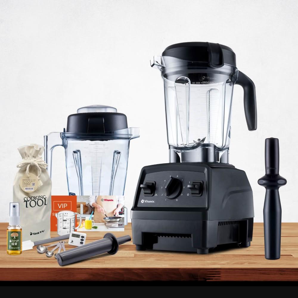 美國Vitamix 全食物調理機 E320 Explorian探索者-黑-台灣公司貨-陳月卿推薦 (送工具組)