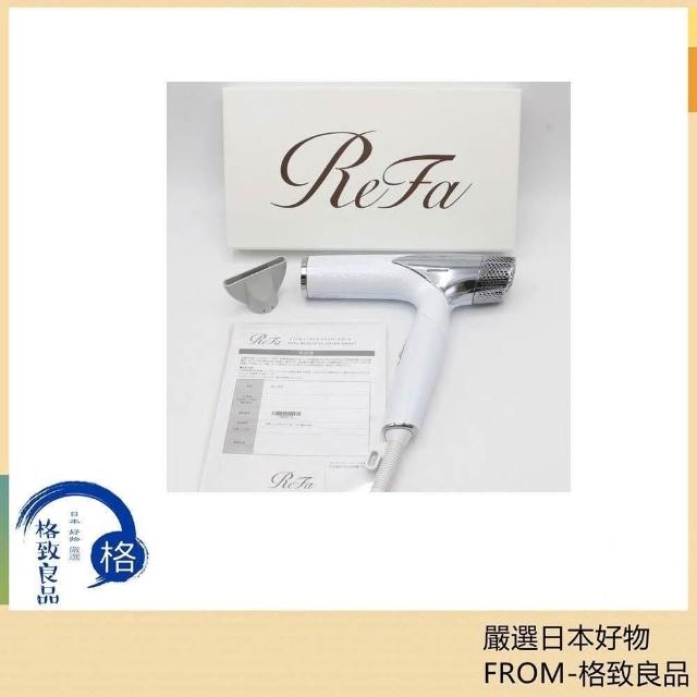 新品 ReFa BEAUTECH DRYER SMART RE-AN-02A ReFa BEAUTECH DRYER SMART | PRODUCTS | ReFa | MTG Co., Ltd.