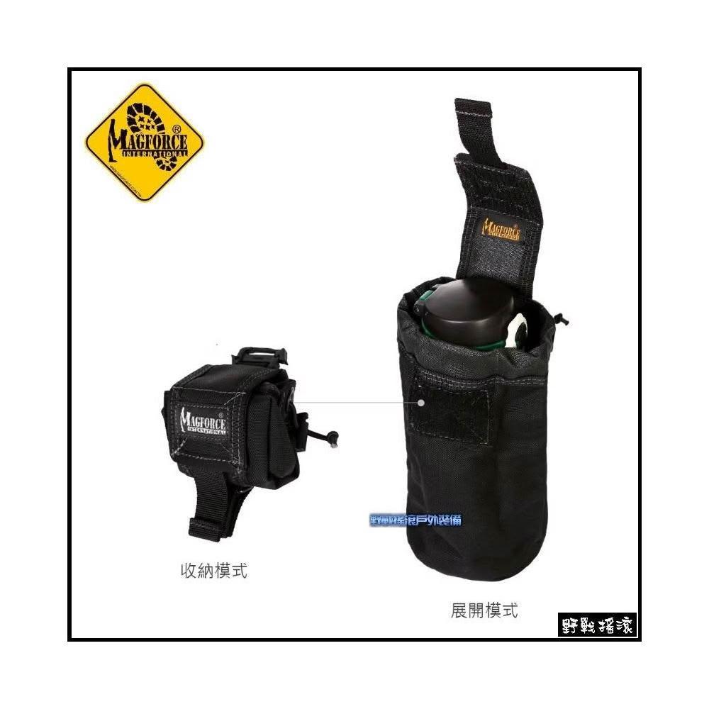 野戰搖滾 馬蓋先 MAGFORCE 4吋摺疊萬用袋 黑色、軍綠色 魔鬼氈收納袋水壺袋水壺包雜物包戰術背包雜物袋可掛腰帶
