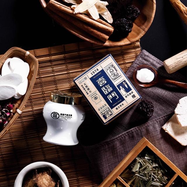 喜臨門(萬用膏、護膚聖品）慈和堂製品 喜臨門(萬用膏、護膚聖品）慈和堂製品