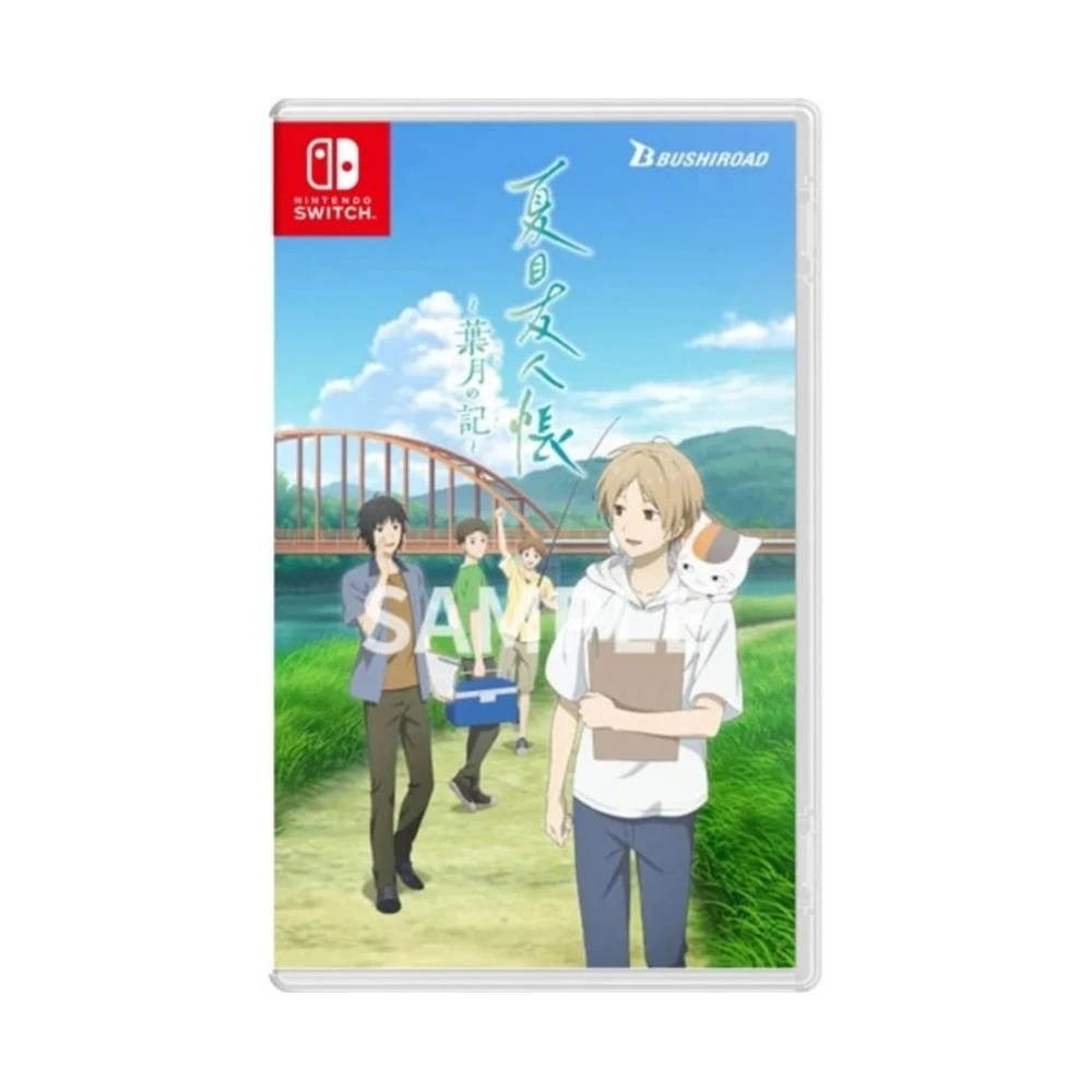 【新品未開封】夏目友人帳 〜葉月の記〜 Nintendo Switch Nintendo 任天堂】NS Switch 夏目友人帳～葉月之記～ 中文版