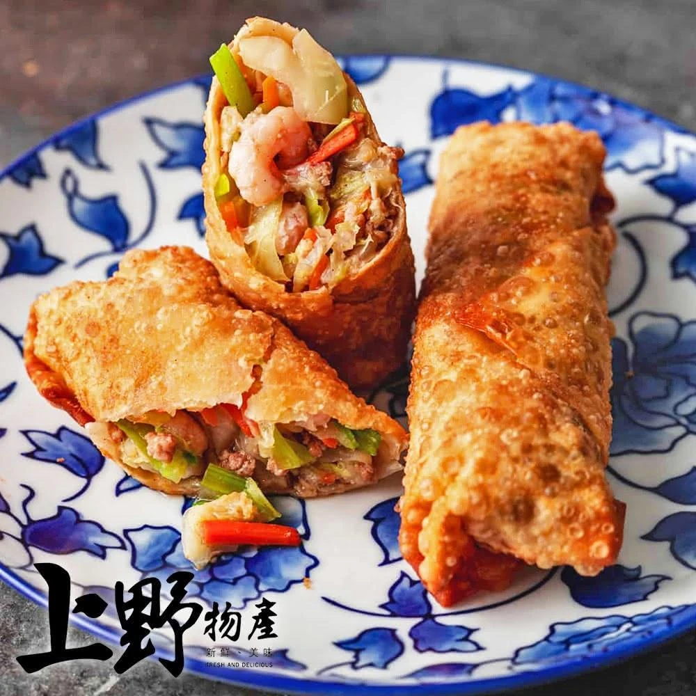 【上野物產】腐皮大蝦捲 (250g±10%/5條/包) 通過SGS檢驗 港點/飲茶/點心/配菜/春捲