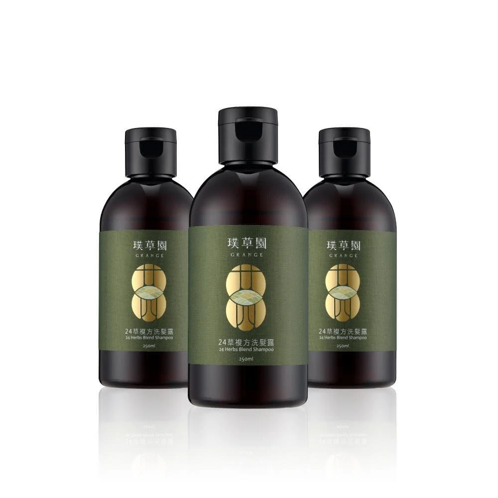 【璞草園】品牌直營｜24草複方洗髮露 250ml 三入組／五入組－草本精油 溫和洗淨 活絡髮根