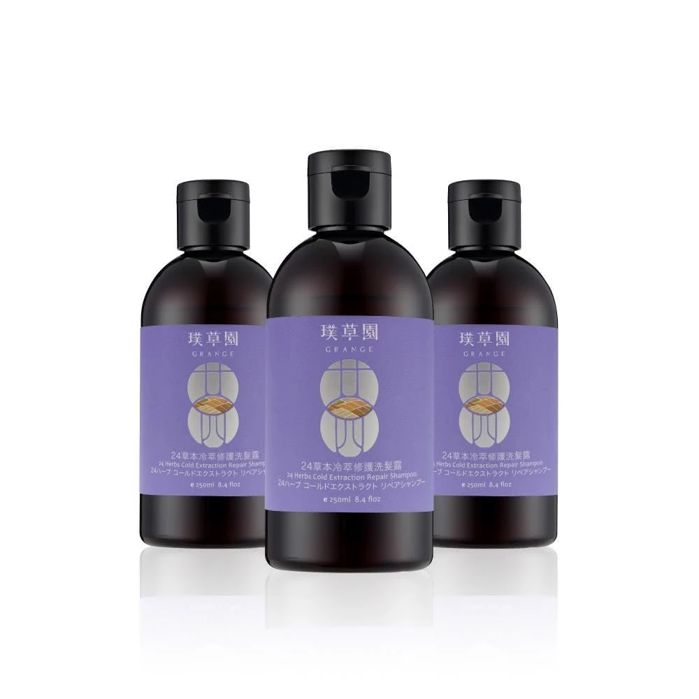 【璞草園】（官方）24草本冷萃修護洗髮露250ml 三入組／五入組－染燙髮質修護
