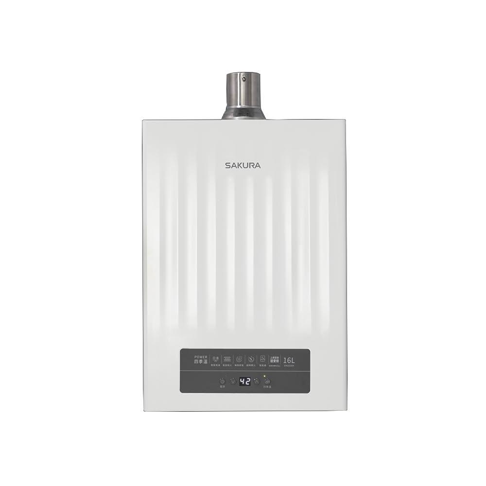 【SAKURA 櫻花】(全省安裝)16公升強制排氣DH1635H熱水器天然氣DH-1635HN