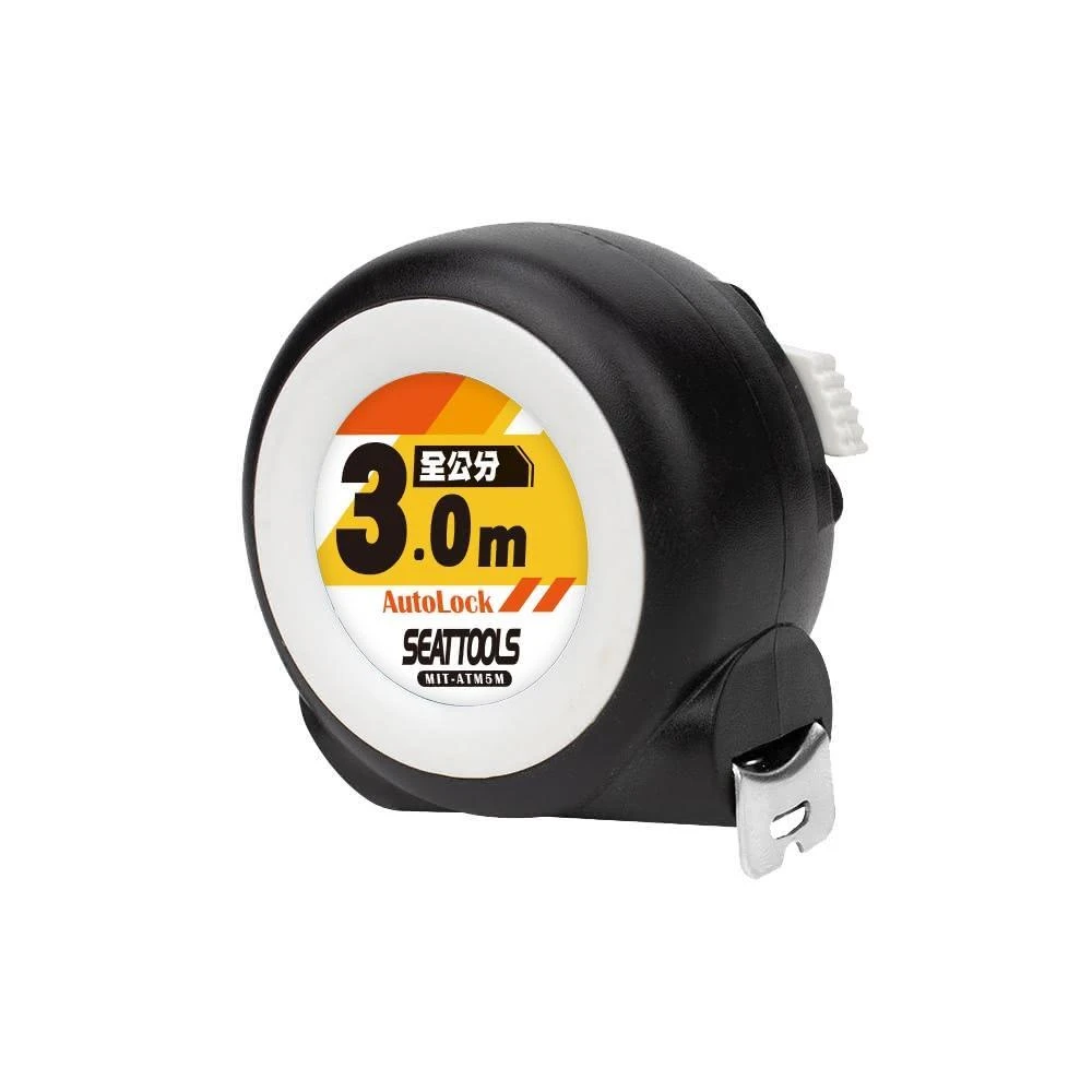 自動鎖定 鋼捲尺長尺 全公分捲尺 3公尺款 刻度尺 測量距離 工程尺 測量儀 多功能捲尺 直尺 文具尺 5-ATM3M