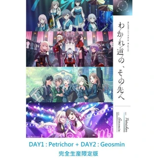 Mygo 2ndアルバムBlue-ray 付生産限定盤A Amazon | 跡暖空【Blu-ray付生産限定盤A】 | MyGO!!!!! | アニメ